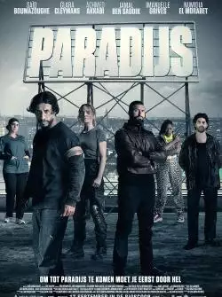 Paradijs_134333461889739866_big-cine_deskt.webp