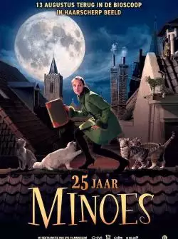 Minoes25thAnniversary_134303351521301663_big-cine_deskt.webp