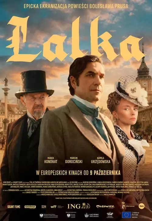 LALKATheDOLLposterEU_134334450052817410_big-cine_deskt.webp