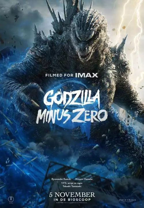 GodzillaMinusZero_134340289365923410_big-cine_deskt.webp