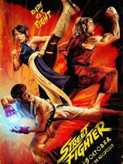 StreetFighter_134362215195267353_big-cine_deskt.webp