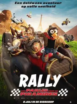 RallyE28093vanParijsnaardePiramides_134230598924328598_big-cine_deskt.webp