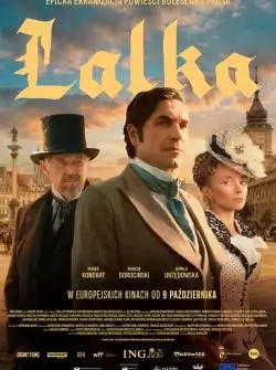 LALKATheDOLLposterEU_134334450052817410_big-cine_deskt.webp