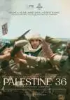 Palestine36_134324709581230269_big-cine_deskt.webp