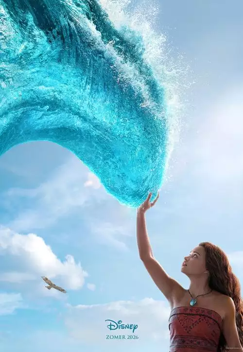 Vaiana_134169360720488716_big-cine_deskt.webp