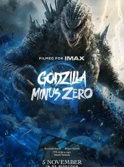 GodzillaMinusZero_134340289365923410_big-cine_deskt.webp