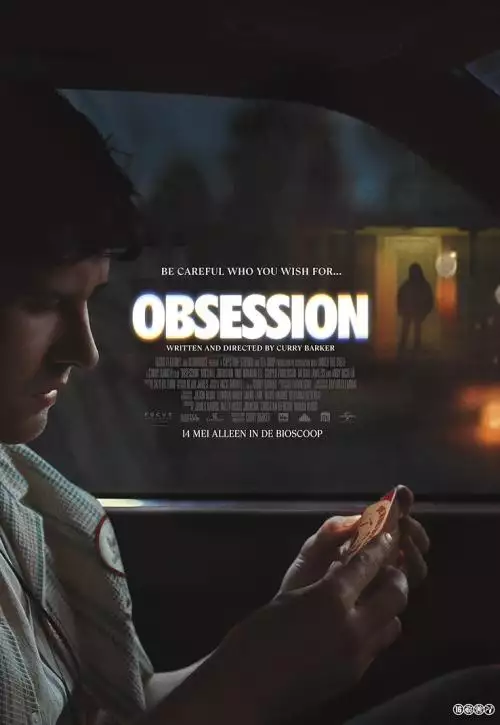Obsession_134205578093106800_big-cine_deskt.webp