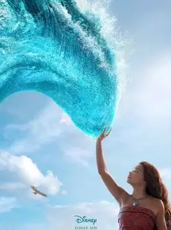Vaiana_134169360720488716_big-cine_deskt.webp