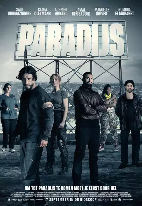 Paradijs_134333461889739866_big-cine_deskt.webp