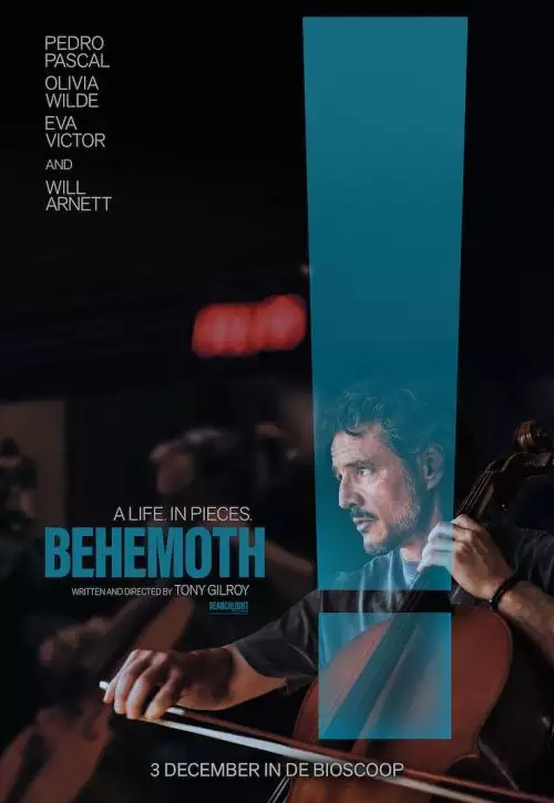 Behemoth_134376500405763759_big-cine_deskt.webp