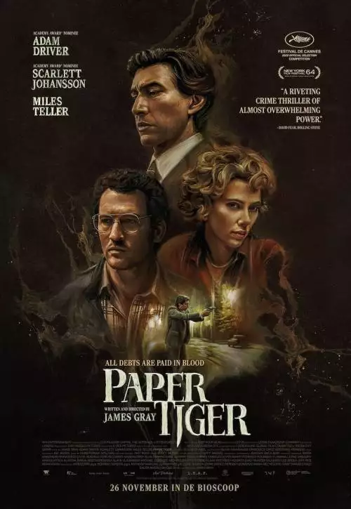 PaperTiger_134376498467760093_big-cine_deskt.webp