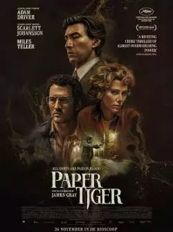 PaperTiger_134376498467760093_big-cine_deskt.webp